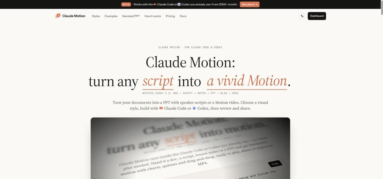 Claude Motion by claudemotion.design homepage