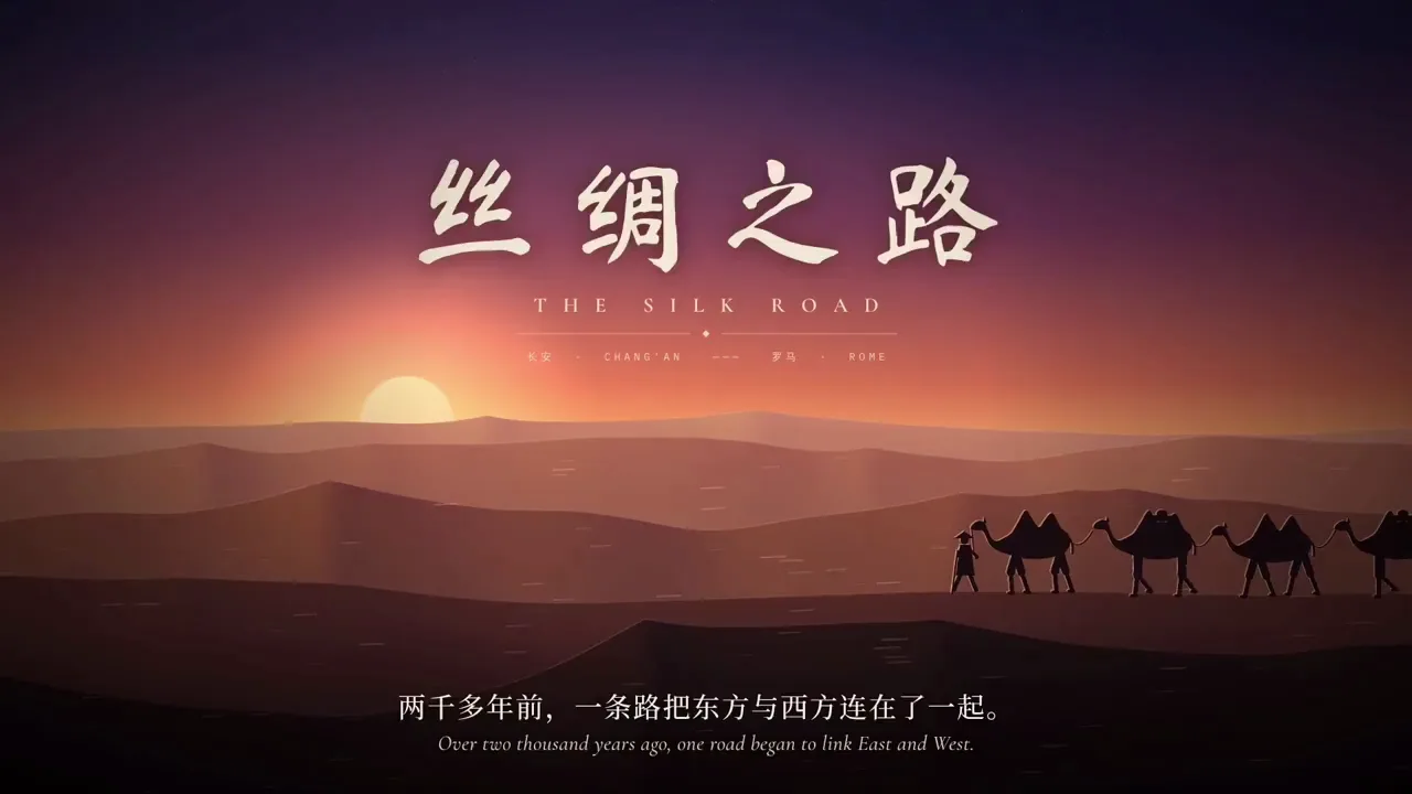 The Silk Road, animated بواسطة hungryturbo