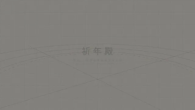 Temple of Heaven 3D Animation by @shunshu32385143
