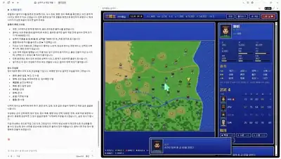 Opus 5.5 video by @opener_ai