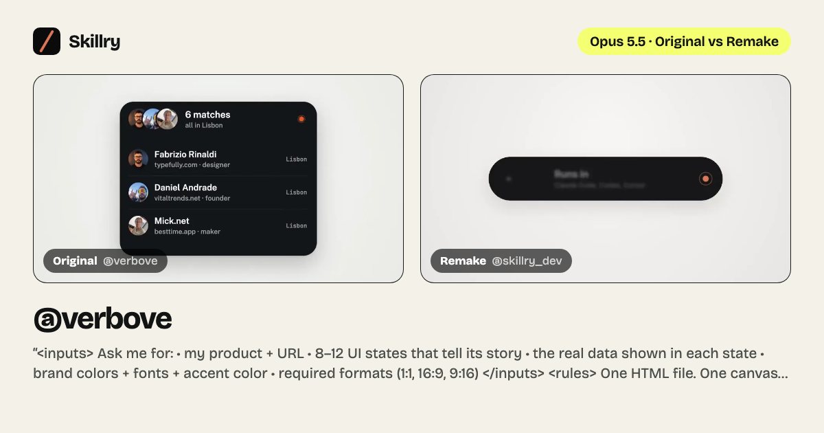 Opus 5.5 video prompt by @verbove | Skillry